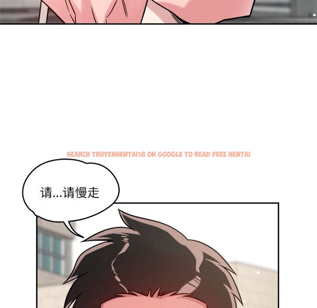 查看漫画戀人未滿 - 第19話 - sayhentaiz.net中的2604786图片