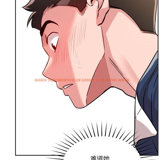 查看漫画戀人未滿 - 第19話 - sayhentaiz.net中的2604793图片