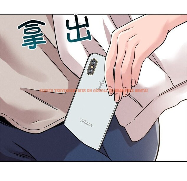 查看漫画戀人未滿 - 第19話 - sayhentaiz.net中的2604799图片