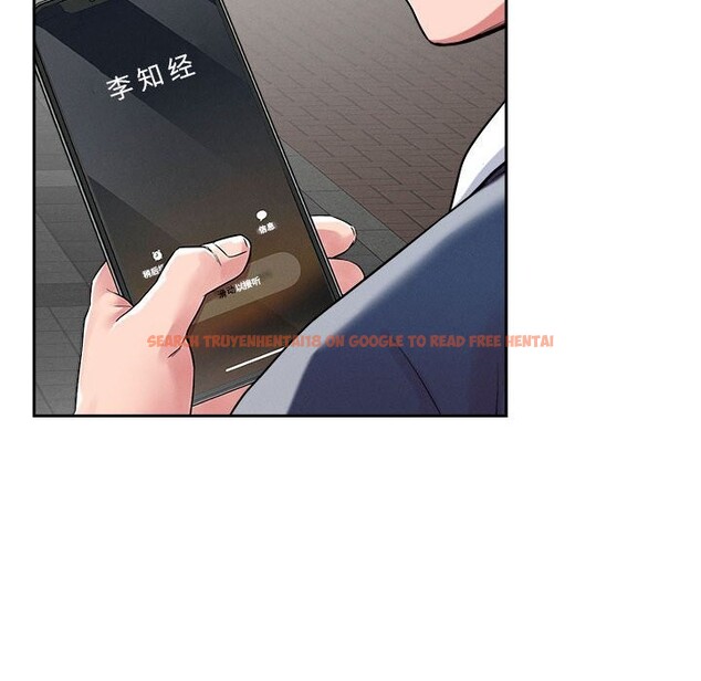 查看漫画戀人未滿 - 第19話 - sayhentaiz.net中的2604801图片