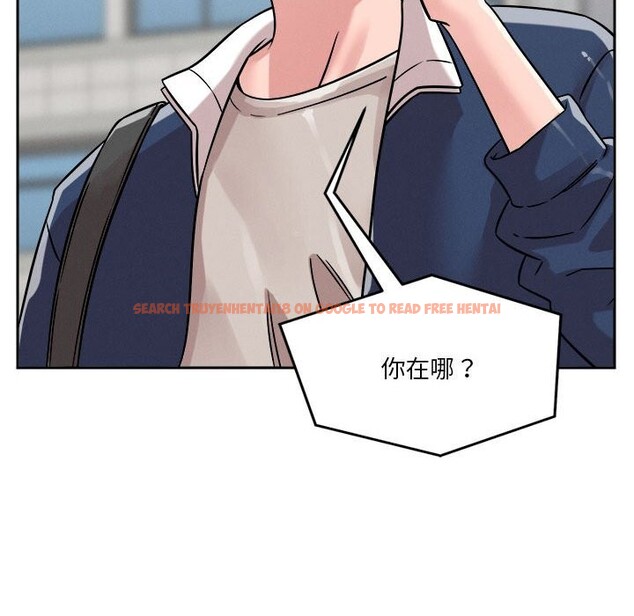 查看漫画戀人未滿 - 第19話 - sayhentaiz.net中的2604803图片