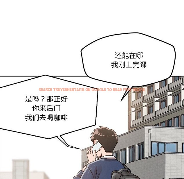查看漫画戀人未滿 - 第19話 - sayhentaiz.net中的2604804图片