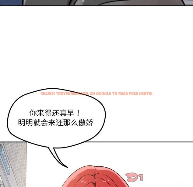 查看漫画戀人未滿 - 第19話 - sayhentaiz.net中的2604824图片