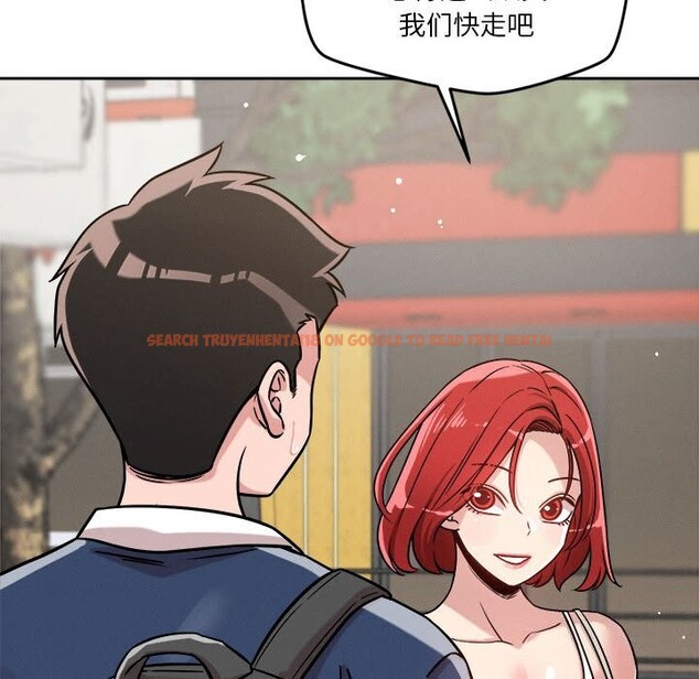 查看漫画戀人未滿 - 第19話 - sayhentaiz.net中的2604846图片