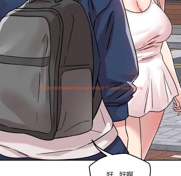 查看漫画戀人未滿 - 第19話 - sayhentaiz.net中的2604847图片
