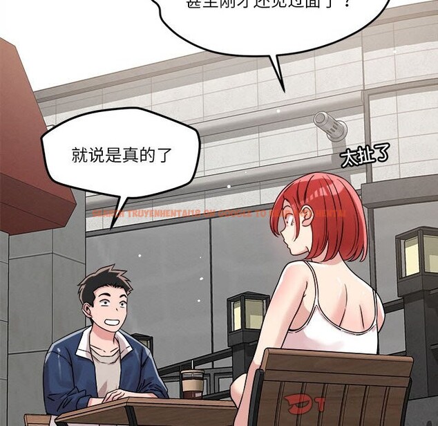 查看漫画戀人未滿 - 第19話 - sayhentaiz.net中的2604854图片