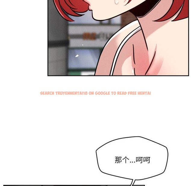 查看漫画戀人未滿 - 第19話 - sayhentaiz.net中的2604857图片