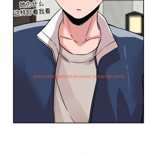 查看漫画戀人未滿 - 第19話 - sayhentaiz.net中的2604865图片