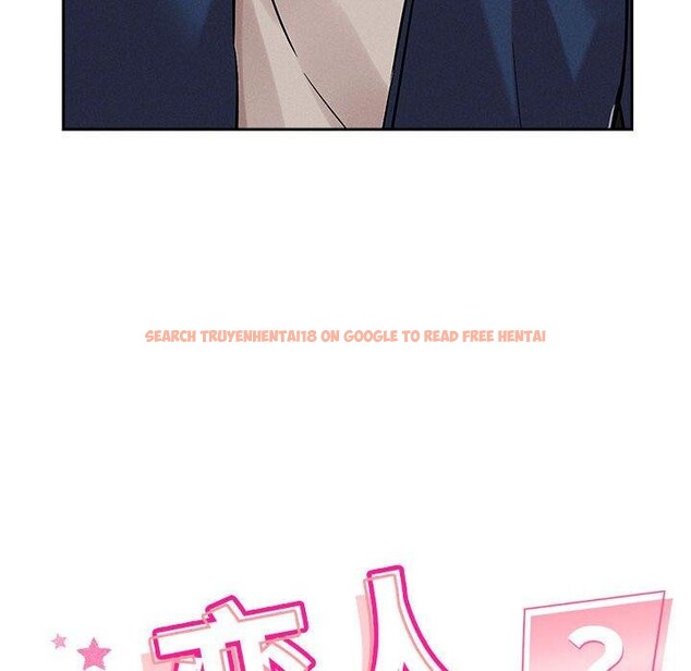 查看漫画戀人未滿 - 第20話 - sayhentaiz.net中的2635829图片