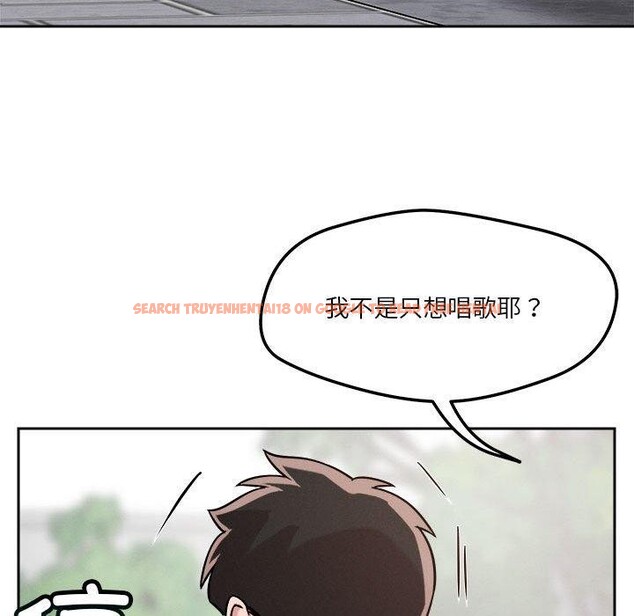 查看漫画戀人未滿 - 第20話 - sayhentaiz.net中的2635862图片