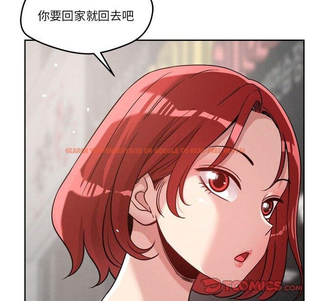 查看漫画戀人未滿 - 第20話 - sayhentaiz.net中的2635869图片