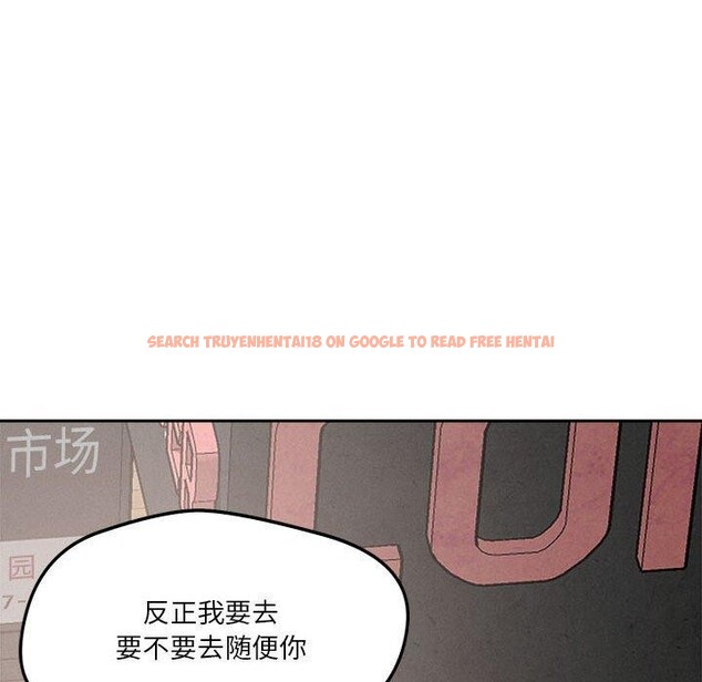 查看漫画戀人未滿 - 第20話 - sayhentaiz.net中的2635871图片