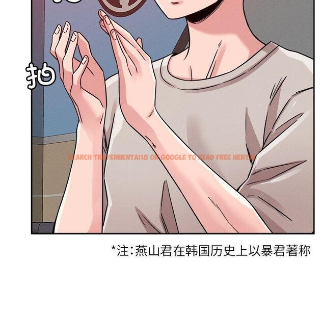 查看漫画戀人未滿 - 第20話 - sayhentaiz.net中的2635898图片
