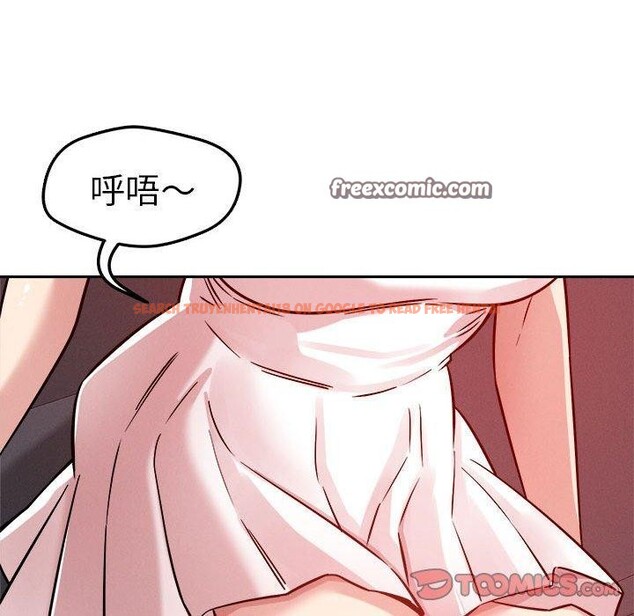查看漫画戀人未滿 - 第20話 - sayhentaiz.net中的2635899图片