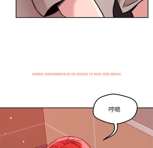 查看漫画戀人未滿 - 第20話 - sayhentaiz.net中的2635905图片