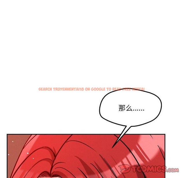 查看漫画戀人未滿 - 第20話 - sayhentaiz.net中的2635908图片