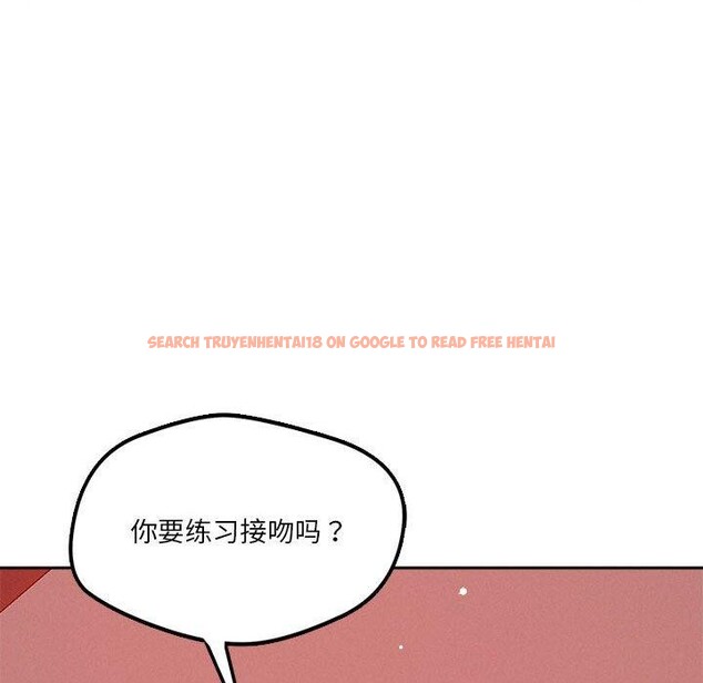 查看漫画戀人未滿 - 第20話 - sayhentaiz.net中的2635910图片