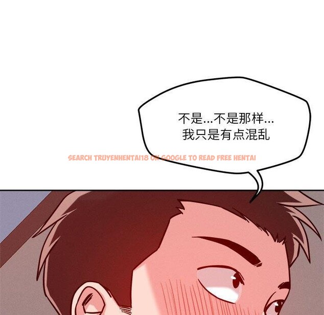 查看漫画戀人未滿 - 第20話 - sayhentaiz.net中的2635919图片