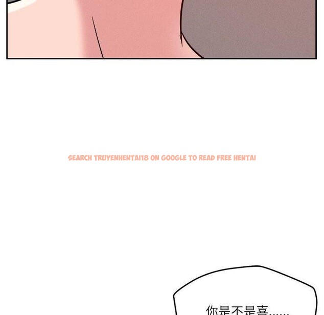 查看漫画戀人未滿 - 第20話 - sayhentaiz.net中的2635922图片