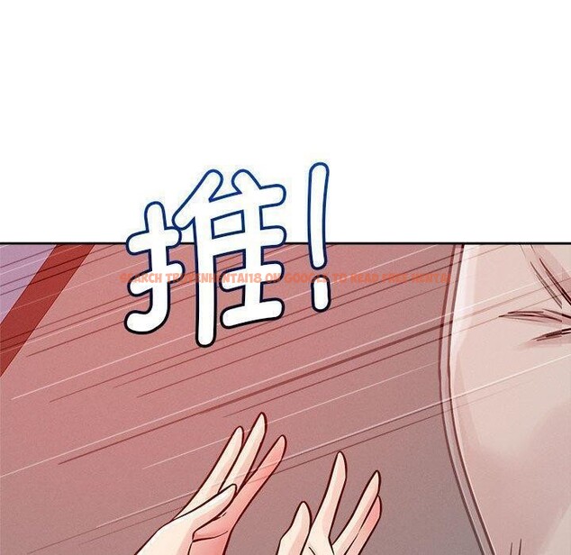 查看漫画戀人未滿 - 第20話 - sayhentaiz.net中的2635925图片