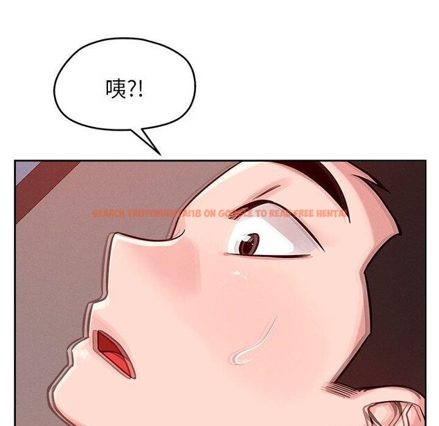查看漫画戀人未滿 - 第20話 - sayhentaiz.net中的2635927图片