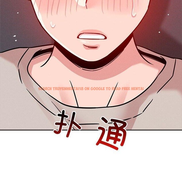 查看漫画戀人未滿 - 第20話 - sayhentaiz.net中的2635940图片
