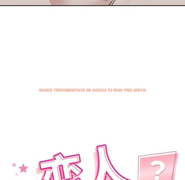 查看漫画戀人未滿 - 第21話 - www.tymanga.com中的2658582图片