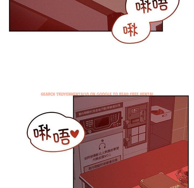 查看漫画戀人未滿 - 第21話 - www.tymanga.com中的2658585图片