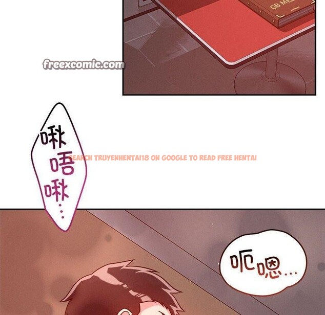 查看漫画戀人未滿 - 第21話 - www.tymanga.com中的2658586图片