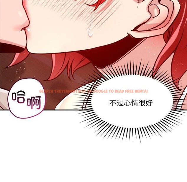 查看漫画戀人未滿 - 第21話 - www.tymanga.com中的2658590图片