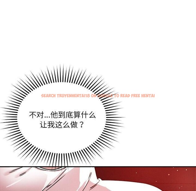 查看漫画戀人未滿 - 第21話 - www.tymanga.com中的2658591图片