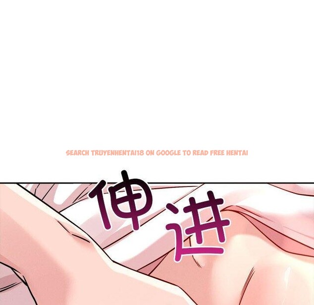 查看漫画戀人未滿 - 第21話 - www.tymanga.com中的2658600图片