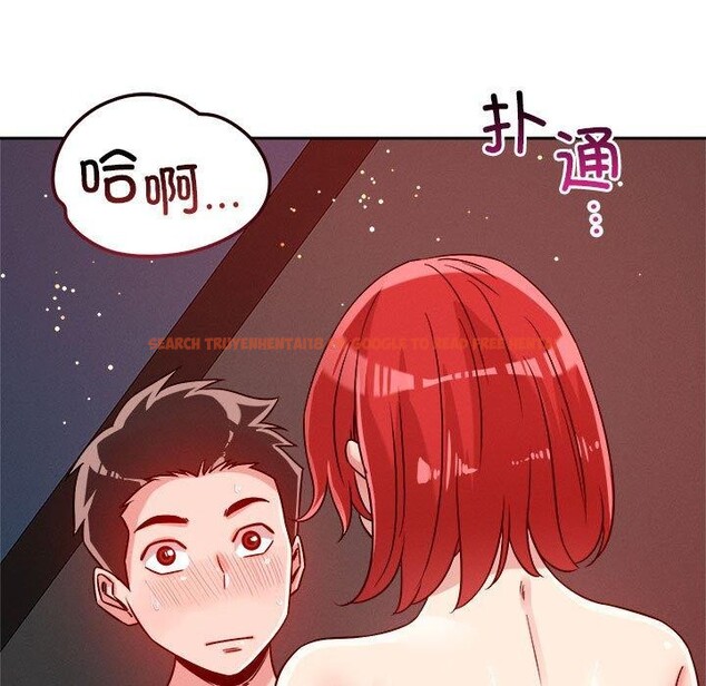 查看漫画戀人未滿 - 第21話 - www.tymanga.com中的2658615图片