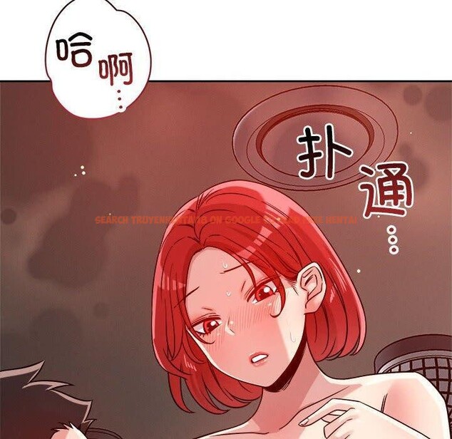 查看漫画戀人未滿 - 第21話 - www.tymanga.com中的2658618图片
