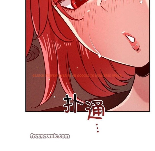 查看漫画戀人未滿 - 第21話 - www.tymanga.com中的2658622图片