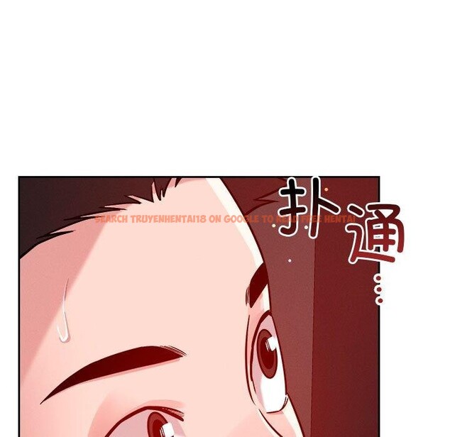 查看漫画戀人未滿 - 第21話 - www.tymanga.com中的2658623图片