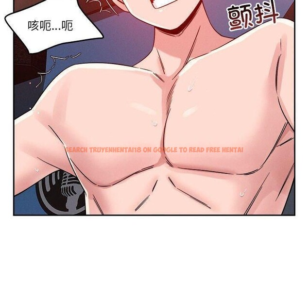 查看漫画戀人未滿 - 第21話 - www.tymanga.com中的2658638图片