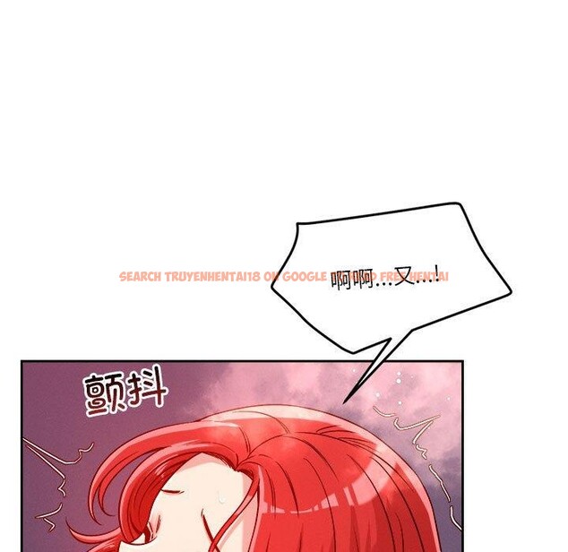 查看漫画戀人未滿 - 第21話 - www.tymanga.com中的2658641图片