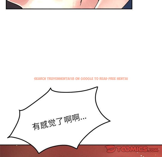 查看漫画戀人未滿 - 第21話 - www.tymanga.com中的2658643图片