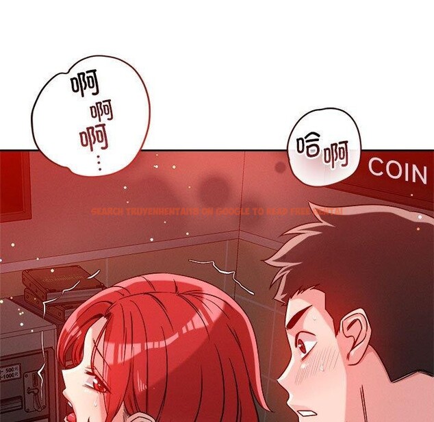 查看漫画戀人未滿 - 第21話 - www.tymanga.com中的2658647图片