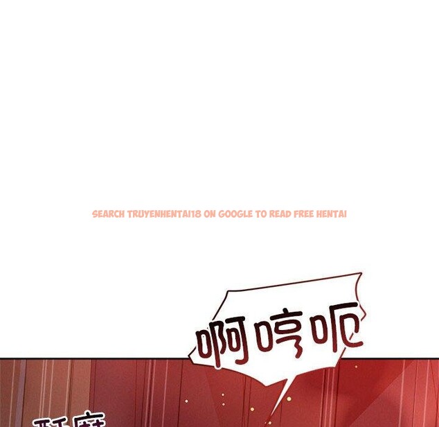 查看漫画戀人未滿 - 第21話 - www.tymanga.com中的2658660图片
