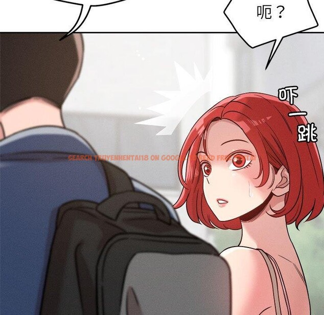 查看漫画戀人未滿 - 第21話 - www.tymanga.com中的2658683图片