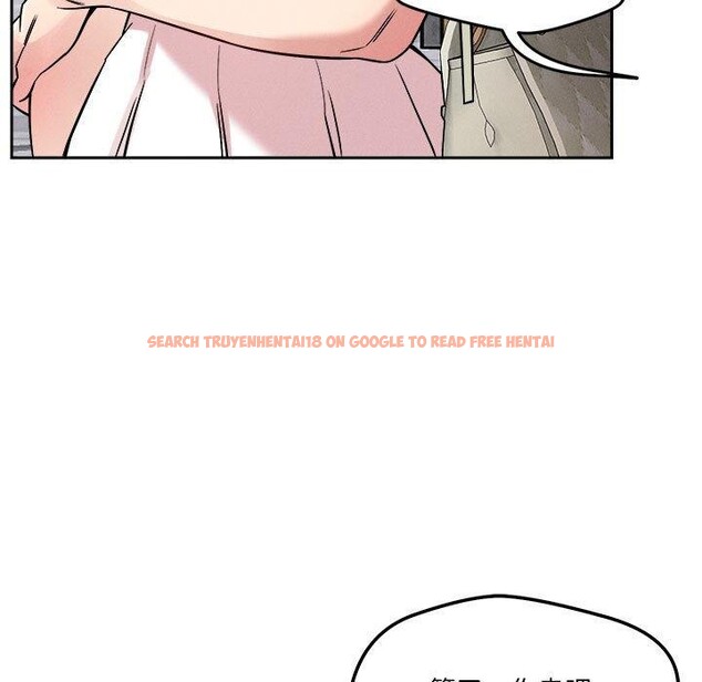 查看漫画戀人未滿 - 第21話 - www.tymanga.com中的2658687图片
