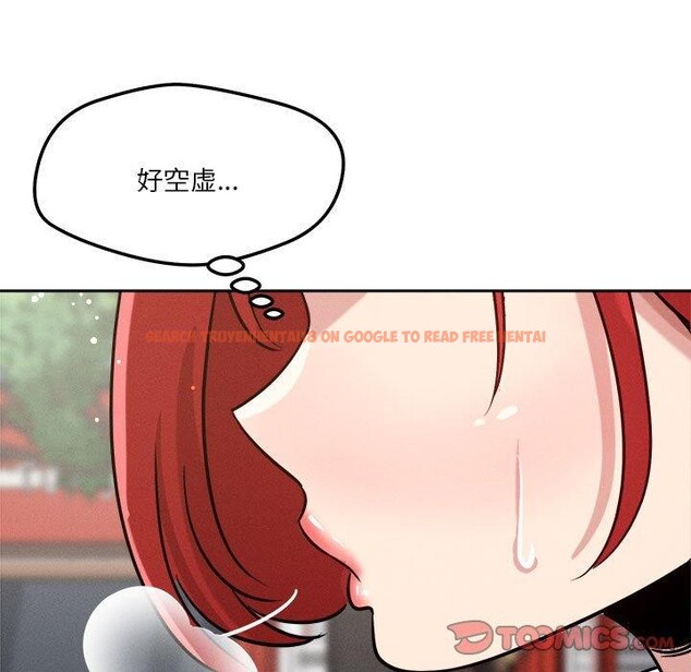 查看漫画戀人未滿 - 第21話 - www.tymanga.com中的2658697图片