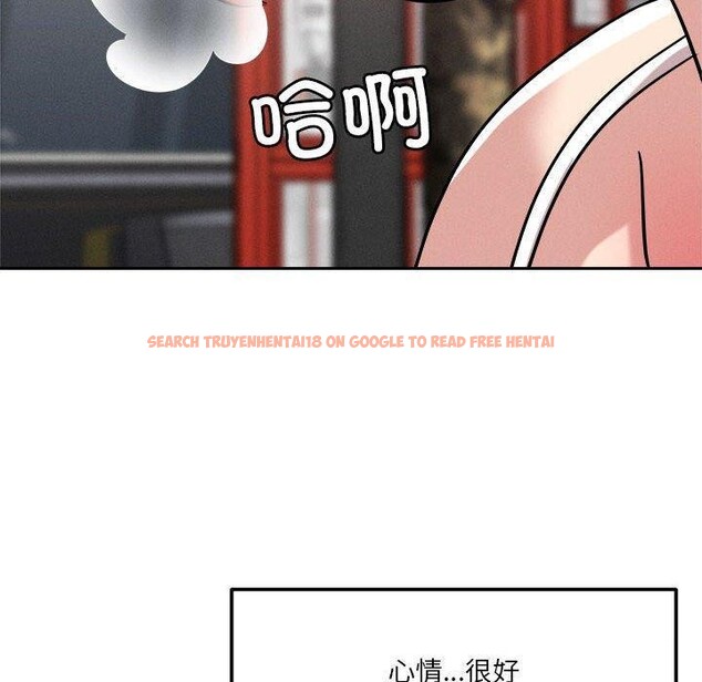 查看漫画戀人未滿 - 第21話 - www.tymanga.com中的2658698图片