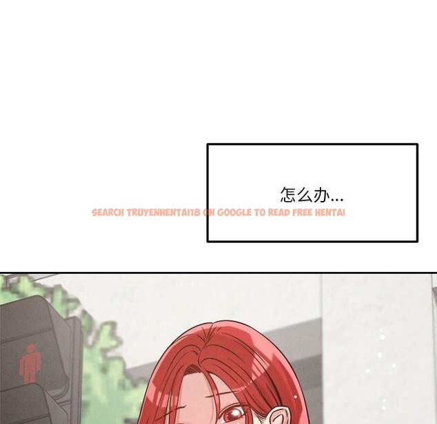 查看漫画戀人未滿 - 第21話 - www.tymanga.com中的2658702图片