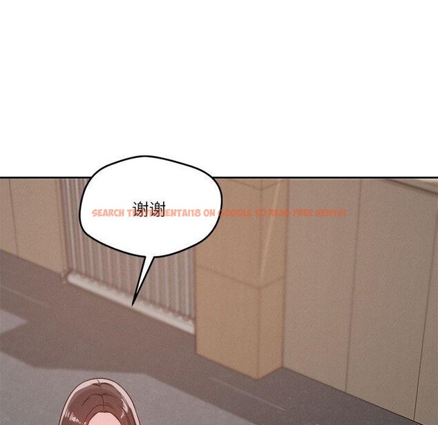 查看漫画戀人未滿 - 第22話 - www.tymanga.com中的2690089图片