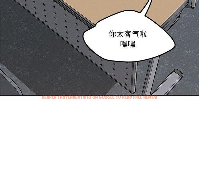 查看漫画戀人未滿 - 第22話 - www.tymanga.com中的2690091图片