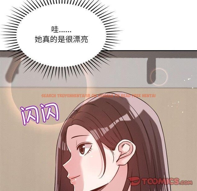 查看漫画戀人未滿 - 第22話 - www.tymanga.com中的2690096图片