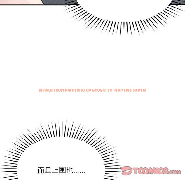查看漫画戀人未滿 - 第22話 - www.tymanga.com中的2690099图片